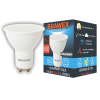 Купить Светодиодная лампа Brawex GU10 7W 4000K MR16 220-240 630Lm 120° 4107J-PAR16k1-7N в rum24.ru