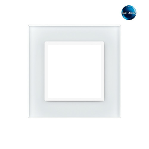 Купить Рамка для розетки Livolo 1 пост, цвет белый матовый, стекло BB-C7-SR-11 MT в rum24.ru фото: 1