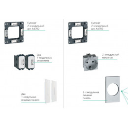 Механизм розетки с заземлением со шторками винтовой зажим 16A белый матовый AW4141