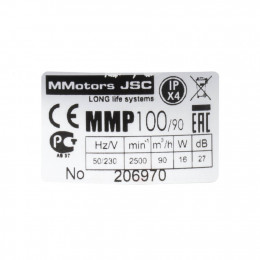 Тонкий бесшумный вытяжной вентилятор для ванной Mmotors ММР 100 стекло круг глянец белый