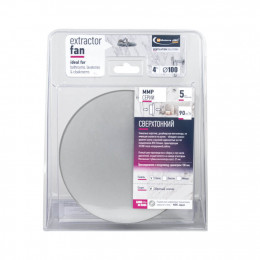 Тонкий бесшумный вытяжной вентилятор для ванной Mmotors ММР 100 стекло круг светло серый
