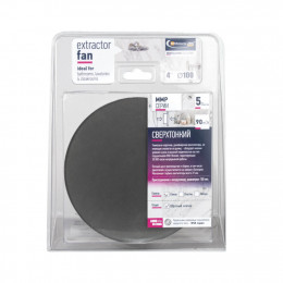 Тонкий бесшумный вытяжной вентилятор для ванной Mmotors ММР 100 стекло круг темно серый