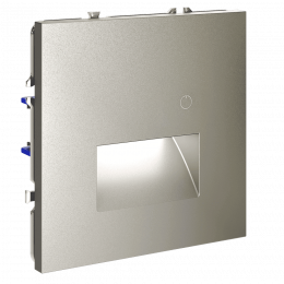 Подсветка светодиодная встраиваемая VOLTUM S70 с датчиком, (шелк) VLS070704