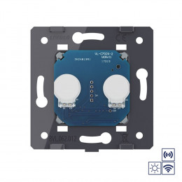 Двухклавишная импульсная сенсорная кнопка Livolo сухой контакт с функцией радиоуправления (механизм) VL-C702IHR