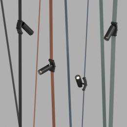 Светильник на шине Denkirs DK5547-BK