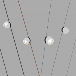 Светильник на шине Denkirs DK5540-WH+BK