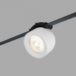 Светильник на шине Denkirs DK5540-WH+BK