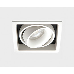 Встраиваемый светильник ITALLINE DE-311 white