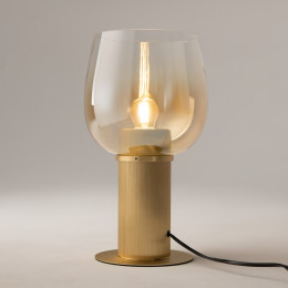 Настольный светильник Smart Casual