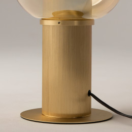 Настольный светильник Smart Casual