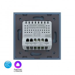 Одноклавишный умный сенсорный выключатель Livolo EC, 1 пост, цвет синий