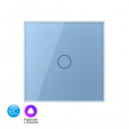 Одноклавишный умный сенсорный выключатель Livolo EC, 1 пост, цвет синий