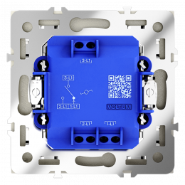 Проходной переключатель встраиваемый VOLTUM S70 одноклавишный (сталь) VLS010305