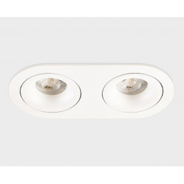 Встраиваемый светильник ITALLINE DE-2002 white