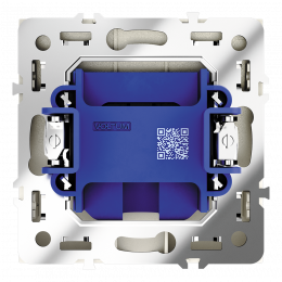 Вывод кабеля VOLTUM S70, (шелк) VLS080204