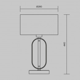 Настольный светильник Marmo