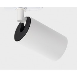 Светильник на шине ITALLINE DANNY TR white