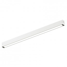 Светильник на шине Denkirs DK8005-WH