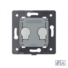 Сенсорный выключатель для штор Livolo сухой контакт с функцией радиоуправления (механизм) VL-FC2NWR-2GS21