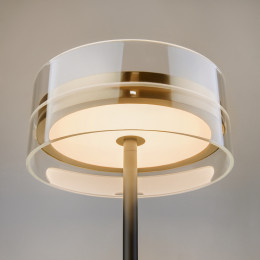 Настольный светильник Dress code