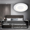Купить Встраиваемый светильник Denkirs DK2700-WH в rum24.ru