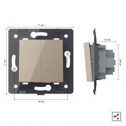 Двухклавишный простой и проходной механический выключатель Livolo, цвет шампань (механизм), VL-C7-K2S-16