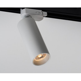 Светильник на шине ITALLINE M04-508 white 4000K