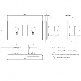 Розетка электрическая 16A Livolo, 2 поста, цвет синий
