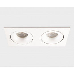 Встраиваемый светильник ITALLINE DE-202 white