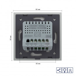 Двухклавишный проходной/перекрестный сенсорный диммер Livolo с функцией радиоуправления, 1 пост, цвет серый
