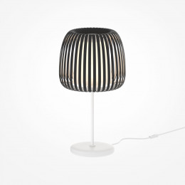 Настольный светильник Kirigami