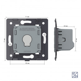 Одноклавишный сенсорный выключатель Livolo 12/24В (механизм) VL-FC1C-2G