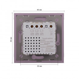 Трехклавишный сенсорный выключатель Livolotouch EU стандарт, 1 пост, цвет розовый