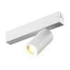 Купить Светильник на шине Denkirs DK8010-WH в rum24.ru фото: 2