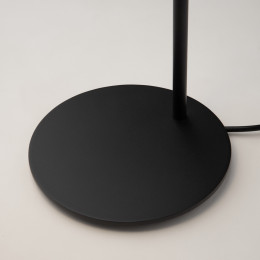 Настольный светильник Mollis