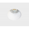 Купить Встраиваемый светильник ITALLINE DL 2248 white в rum24.ru