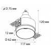 Купить Встраиваемый светильник ITALLINE DL 2248 white в rum24.ru фото: 8