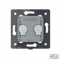 Двухклавишный проходной сенсорный выключатель Livolo с функцией радиоуправления (механизм) VL-FC2SR-2G