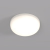 Купить Встраиваемый светильник Denkirs DK4601-DW в rum24.ru