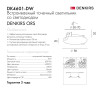 Купить Встраиваемый светильник Denkirs DK4601-DW в rum24.ru фото: 4