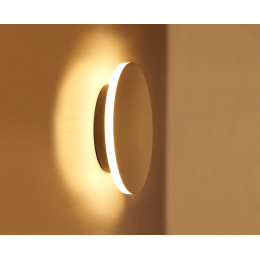 Бра ITALLINE IT02-016 white