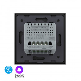 Двухклавишный умный сенсорный выключатель Livolo EC, 1 пост, цвет черный VL-C702Z2-12