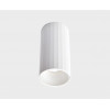 Купить Накладной светильник ITALLINE IT08-8012 white в rum24.ru