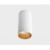 Купить Накладной светильник ITALLINE IT08-8012 white в rum24.ru фото: 3
