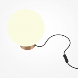 Настольный светильник Basic form