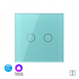 Умный сенсорный выключатель для штор Livolo EC сухой контакт, 1 пост, цвет зеленый