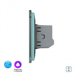 Умный сенсорный выключатель для штор Livolo EC сухой контакт, 1 пост, цвет зеленый