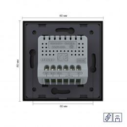 Сенсорный выключатель для штор Livolo сухой контакт с функцией радиоуправления, 1 пост, цвет черный