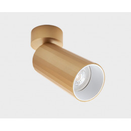 Спот ITALLINE IT08-8011 gold