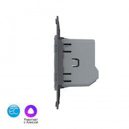 Одноклавишный умный сенсорный выключатель Livolo EC (механизм) VL-FC1Z2-2GSVM